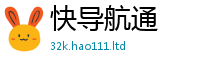 2025新奥天天开好彩新奥彩免费版乃王中王493333特马王中王